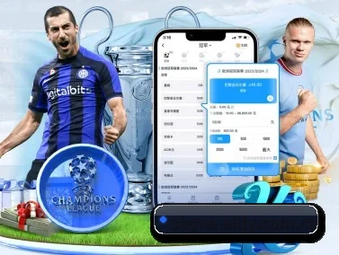 sigma-aitiy.com.cn APP